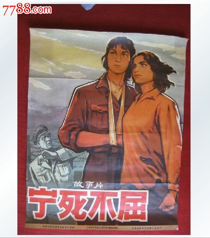 办假的助理医师执业证书多少钱